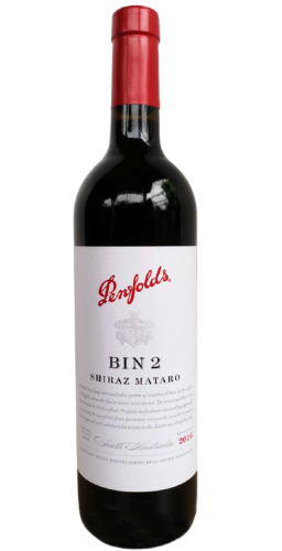 Bin 2 Shiraz Mataro 2016  ไวน์ wine ยกลัง 12 ขวด 10500 บาท (ลัง 6 ขวด 6500 บาท)