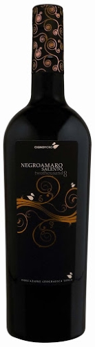 Cignomoro Negromaro  ไวน์ wine ยกลัง 12 ขวด 8640 บาท (2016)