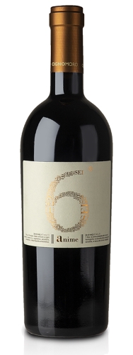 Cignomoro Sei  ไวน์ wine ยกลัง 12 ขวด 12500 บาท