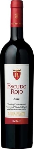 Escudo Rojo Reserva Cabernet Sauvignon  ไวน์ wine ยกลัง 12 ขวด 8500 บาท