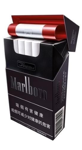 Marlboro Premium Black  บุหรี cigarette (Tar : 5 mg NIcotine : 0.5 mg Carbon : 5 mg Country : Switzerland Package : 5packs (100/20Filter))