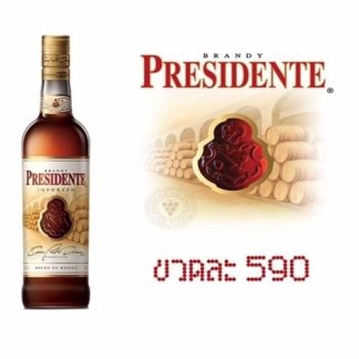 presidente  ลิเคียว (ก่อนอาหาร) liquor