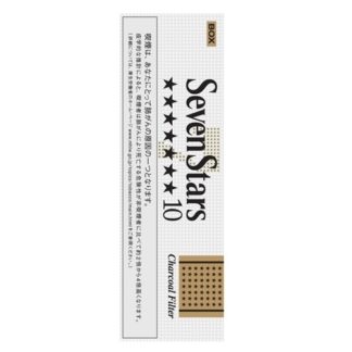 Seven Star Gold Box  บุหรี cigarette (Tar: 10mg Nicotine: 0.9mg Carbon : 11mg country : Japan)
