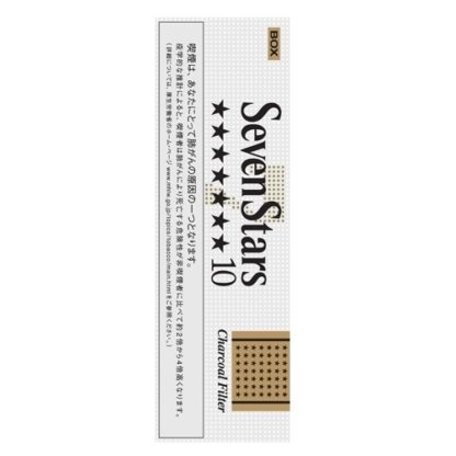 Seven Star Gold Box  บุหรี cigarette (Tar: 10mg Nicotine: 0.9mg Carbon : 11mg country : Japan)
