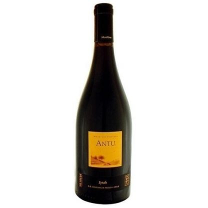 antu 750 ML ไวน์ wine