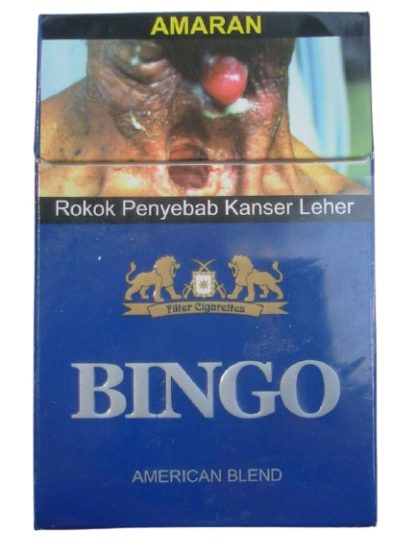 bingo  บุหรี cigarette
