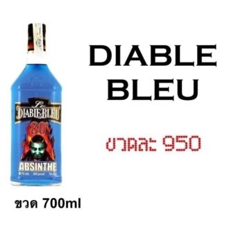 diable bleu 700 ML วอดก้า / เตกีล่า vodka / tequila