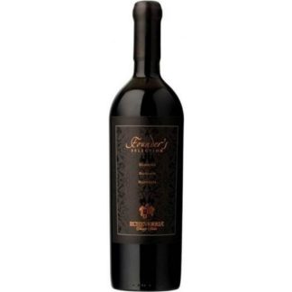 echeverria 750 ML ไวน์ wine