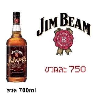 jim beam maple 1 L เหล้า whiskey