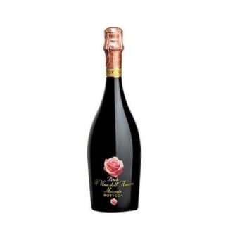 moscato bottega 750 ML ไวน์ wine
