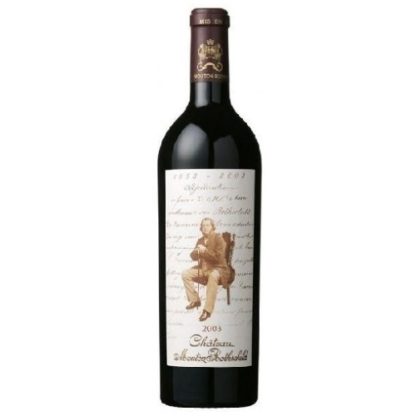 mouton rothschild 2003  ไวน์ wine