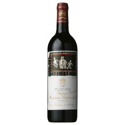 mouton rothschild 2008 750 ML ไวน์ wine