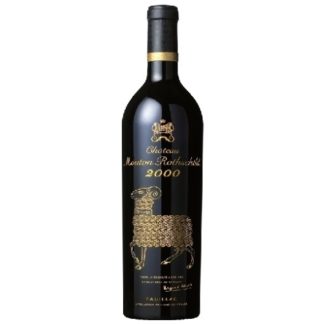 mouton rothschild 2000 750 ML ไวน์ wine