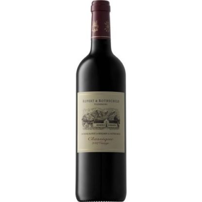 rupert 750 ML ไวน์ wine ยกลัง 12 ขวด 30000 บาท