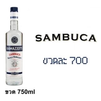 sambuca 750 ML ลิเคียว (ก่อนอาหาร) liquor