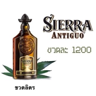 sierra antiguo 1 L วอดก้า / เตกีล่า vodka / tequila