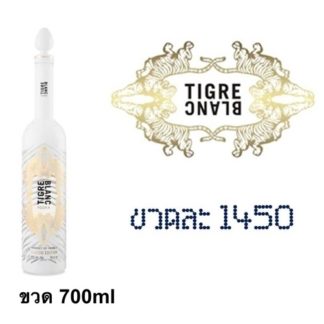 tigre blanc 700 ML วอดก้า / เตกีล่า vodka / tequila ยกลัง 12 ขวด 14200 บาท